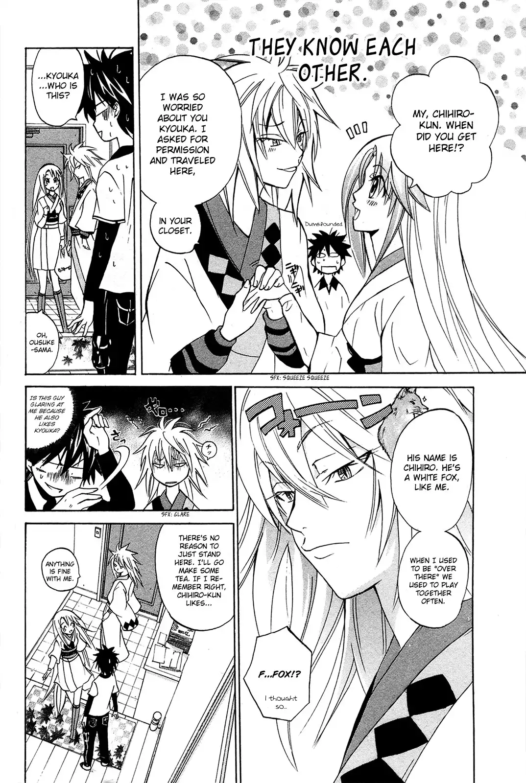 Kitsune no Yomeiri Chapter 7 10